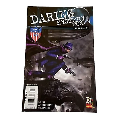 Buy Daring Mystery Comics One Shot #1 NM Combined Shipping • 1.57£