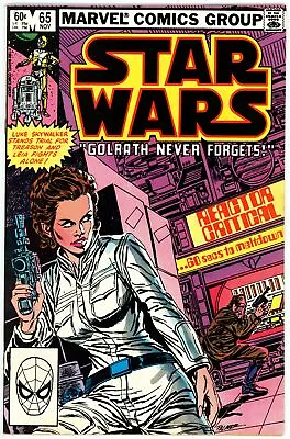 Buy Star Wars (1977) #65 F/VF 7.0 • 5.53£