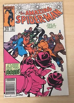 Buy 1984 The Amazing Spider Man #253 June • 38.68£
