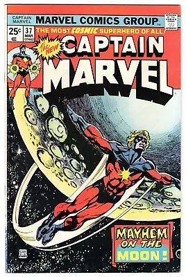 Buy Captain Marvel Vol 1 No 37 Mar 1975 (VFN) (8.0) • 15.99£