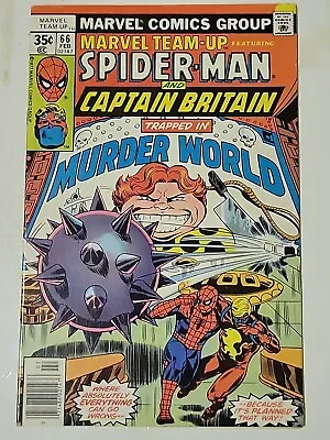 Buy Marvel Team Up #66 (1978) NM • 39.52£