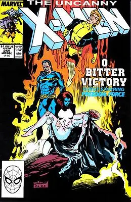Buy The Uncanny X-Men #255 (VF+ | 8.5) -- Combined P&P Discounts!! • 3.69£
