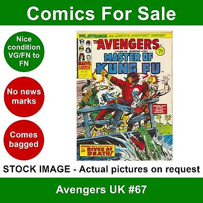 Buy Avengers UK #67 Comic - VG/FN Clean 28 December 1974 - Marvel UK • 6.99£