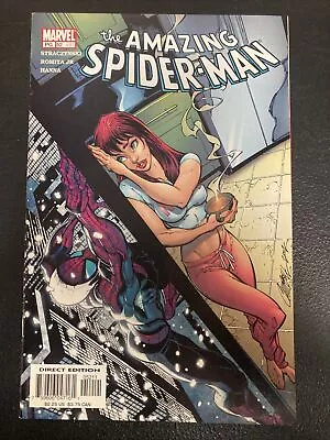 Buy Amazing Spiderman 493 • 11.86£