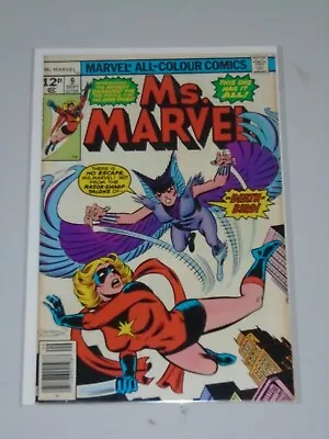 Buy Ms Marvel #9 Fn (6.0) Marvel Comics September 1977 • 12.99£