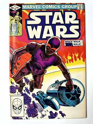 Buy Star Wars #58 Marvel 1982 FN-FN+ • 7.85£