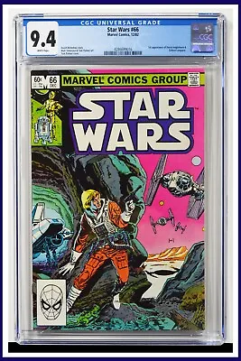 Buy Star Wars #66 CGC Graded 9.4 Marvel December 1982 White Pages Comic Book. • 109.62£
