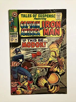 Buy Tales Of Suspense #94 1967 1st Appearance Modok! TOS 94 Iron Man Captain America • 36.47£