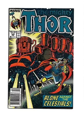 Buy Thor #388 Marvel Comics VF Copy 1st Full Exitar • 4£