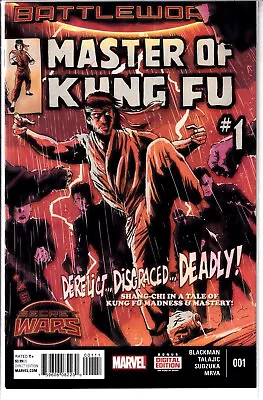 Buy Battleworld Master Of Kung Fu #1 Secret Wars Marvel Comics • 3.99£