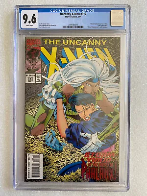 Buy Uncanny X-men #312 CGC 9.6 1994 - 1st Joe Madureira Art On X-men • 55.29£