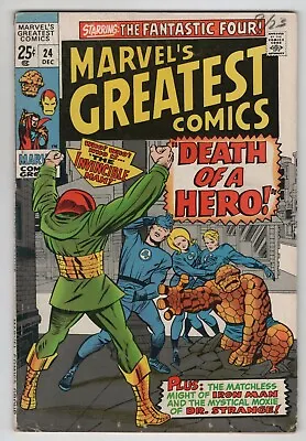 Buy Marvels Greatest Comics 24 1969 FN VF Fantastic Four 32 Strange Tales 133 • 7.91£