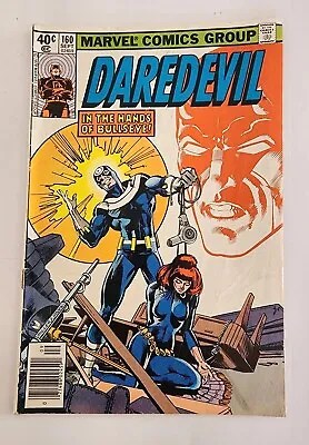 Buy Daredevil #160 - 1979  Bullseye  Newsstand Issue  • 9.50£