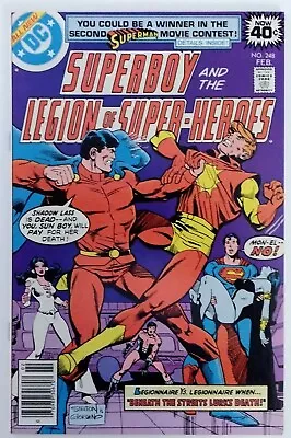 Buy Superboy #248 (DC February 1979) Very Good/Fine 5.0  • 4£