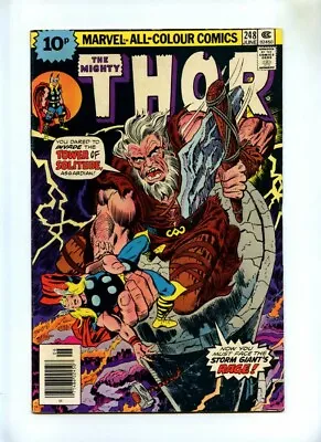 Buy Thor #248 - Marvel 1976 - Pence • 4.99£