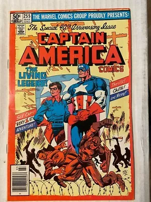 Buy Captain America #255 Comic Book • 4.01£