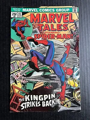 Buy MARVEL TALES #65 Mar 1975 Amazing Spider-man #84 Reprint Kingpin Gwen Stacy • 14.39£