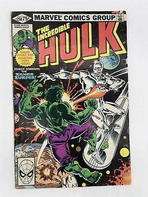 Buy The Incredible Hulk Vol 1 #250 August 1980 The Monster Illustrated Marvel Comic  • 63.10£