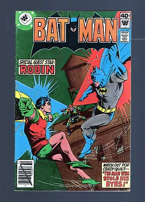 Buy Batman #316 - Origin Of Crazy-Quilt. Frank McLaughlin Art. (5.0/5.5) 1979 • 3.71£