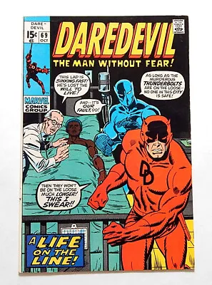 Buy Daredevil #69 Marvel Oct 1970 Bronze Age 15c Comic Black Panther Thunderbolts • 12.66£