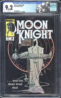 Buy Moon Knight #38 (1980) CGC 9.2 • 67.30£