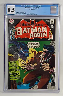 Buy Detective Comics #386 4/69 CGC 8.5 1969 Batman Bruce Wayne Murderer • 79.03£