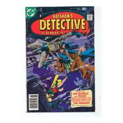 Buy Detective Comics (1937 Series) #473 In Very Fine + Condition. DC Comics [t, • 42.58£