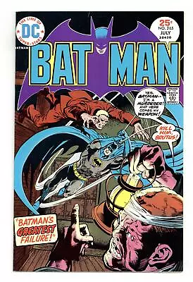Buy Batman #265 VF- 7.5 1975 • 30£