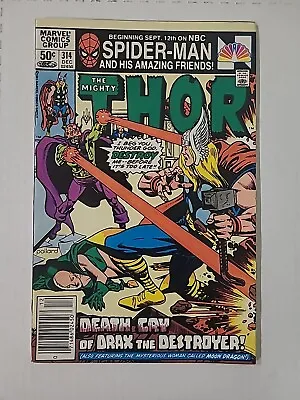 Buy Thor 314 - Origin Drax + Moondragon • 8.04£