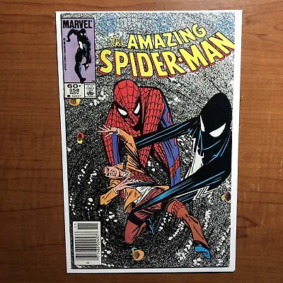 Buy Amazing Spider Man #258 (1963) - 7.5 VF- *Symbiote Reveal* Newsstand • 14.87£