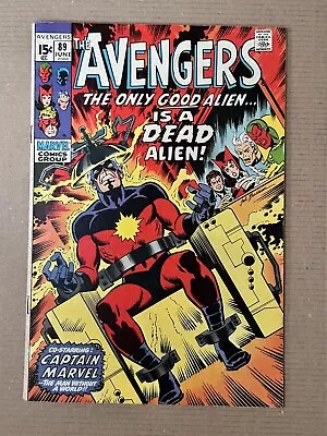 Buy The Avengers #89 1971 Sal Buscema Cover 15c • 35£