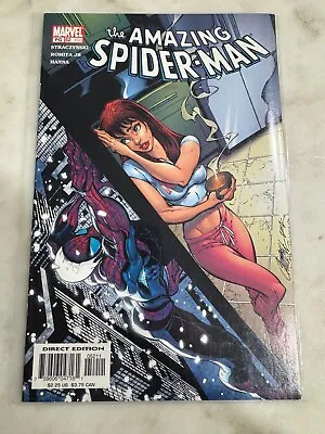 Buy Amazing Spider-Man #493 Marvel Comic Book Mary Jane Variant NM 2003 4034 • 11.66£