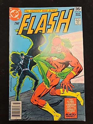 Buy The Flash 259 March 1978 Vs. Black Hand VF/NM ( C125 ) • 9.45£