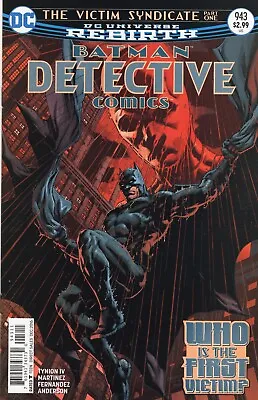 Buy DC Detective Comics #943 (Dec. 2016) High Grade • 2.38£