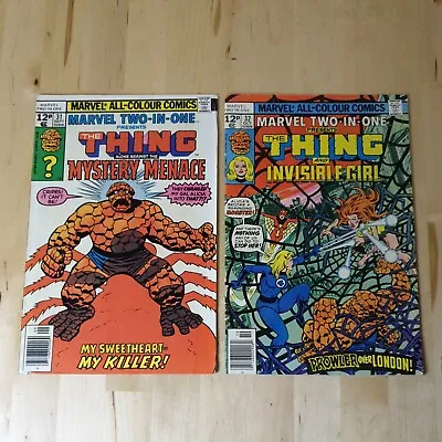 Buy Marvel Two-in-One Issues #31 & #32 Marvel Comics 1977 George Perez Cover • 4.99£