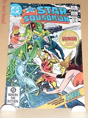 Buy THE ALL-STAR SQUADRON #8  1982 DC Comics   - FN • 2.99£