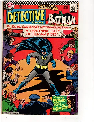 Buy DETECTIVE COMICS #354 AUG 1966- 1st Appearance Of Dr. Tzin Tzin- DC COMICS • 29.91£