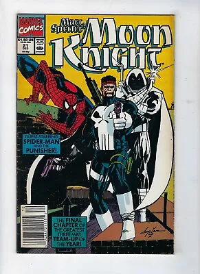 Buy Marc Spector Moon Knight # 21 Marvel Comics Spider-Man/Punisher App Dec 1990 FN+ • 4.95£