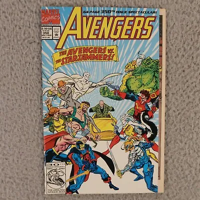 Buy Avengers #350 1992 Black Knight Sersi Fold Out Cover Marvel A1 • 39.39£