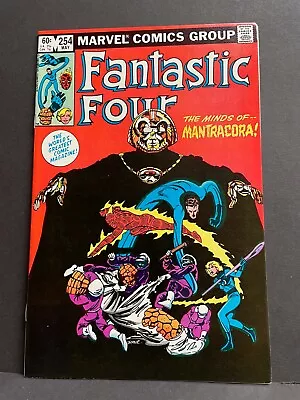 Buy Fantastic Four #254 1983 NM-  High Grade Marvel Comic 1st App Mantracora! • 7.16£