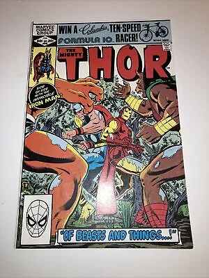 Buy Thor #316 (1982) FN FN+ • 6.99£
