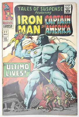 Buy Tales Of Suspense #77 Captain America Iron Man Marvel Comics (1965) • 39.95£