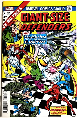 Buy Giant-Size Defenders 3 Near Mint Fascimile 2020 Reprint First Korvac Appearance • 23.74£