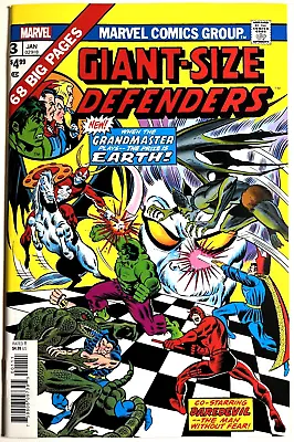 Buy Giant-Size Defenders 3 NM Fascimile 2020 Reprint First Korvac Appearance • 11.18£