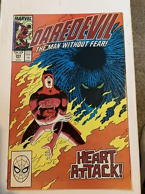 Buy Daredevil #254 Marvel Comics 1st Typhoid Mary 1988 • 7.91£