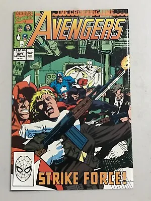 Buy Avengers #321 Nm Marvel Comics - Copper Age -  1990 • 3.15£
