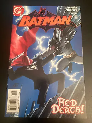 Buy BATMAN #635 (DC/2005) *Key 1st Jason Todd/Red Hood!* (VF/VF+) • 59.92£