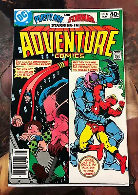 Buy Adventure Comics #471 (May 1980, DC) Comic Book  • 5.17£