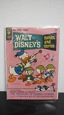 Buy Walt Disney's Comics And Stories #1 (Gold Key Comics, 1966) • 12.70£