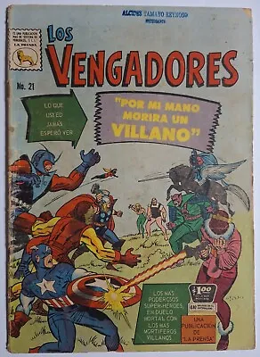 Buy The Avengers #15 Jack Kirby Art Spanish Los Vengadores #21 La Prensa 1966 Rare • 54.55£